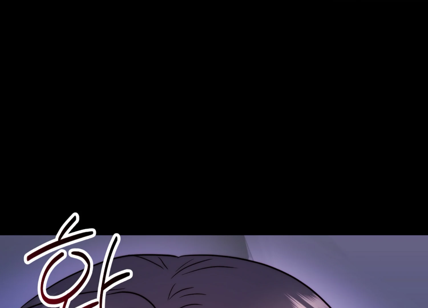 Stuck With My Damn Enemy Chapter 4 - Page 219