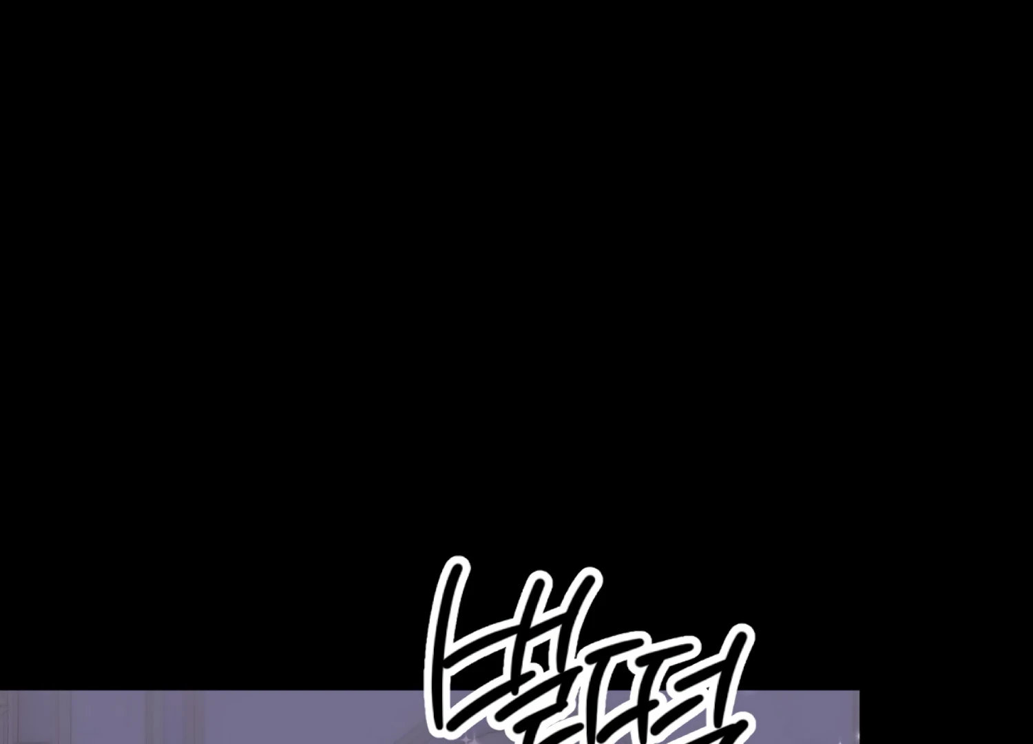 Stuck With My Damn Enemy Chapter 4 - Page 222