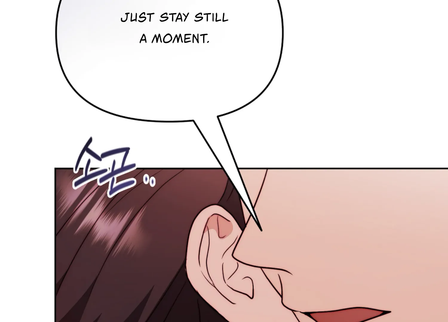 Stuck With My Damn Enemy Chapter 4 - Page 25
