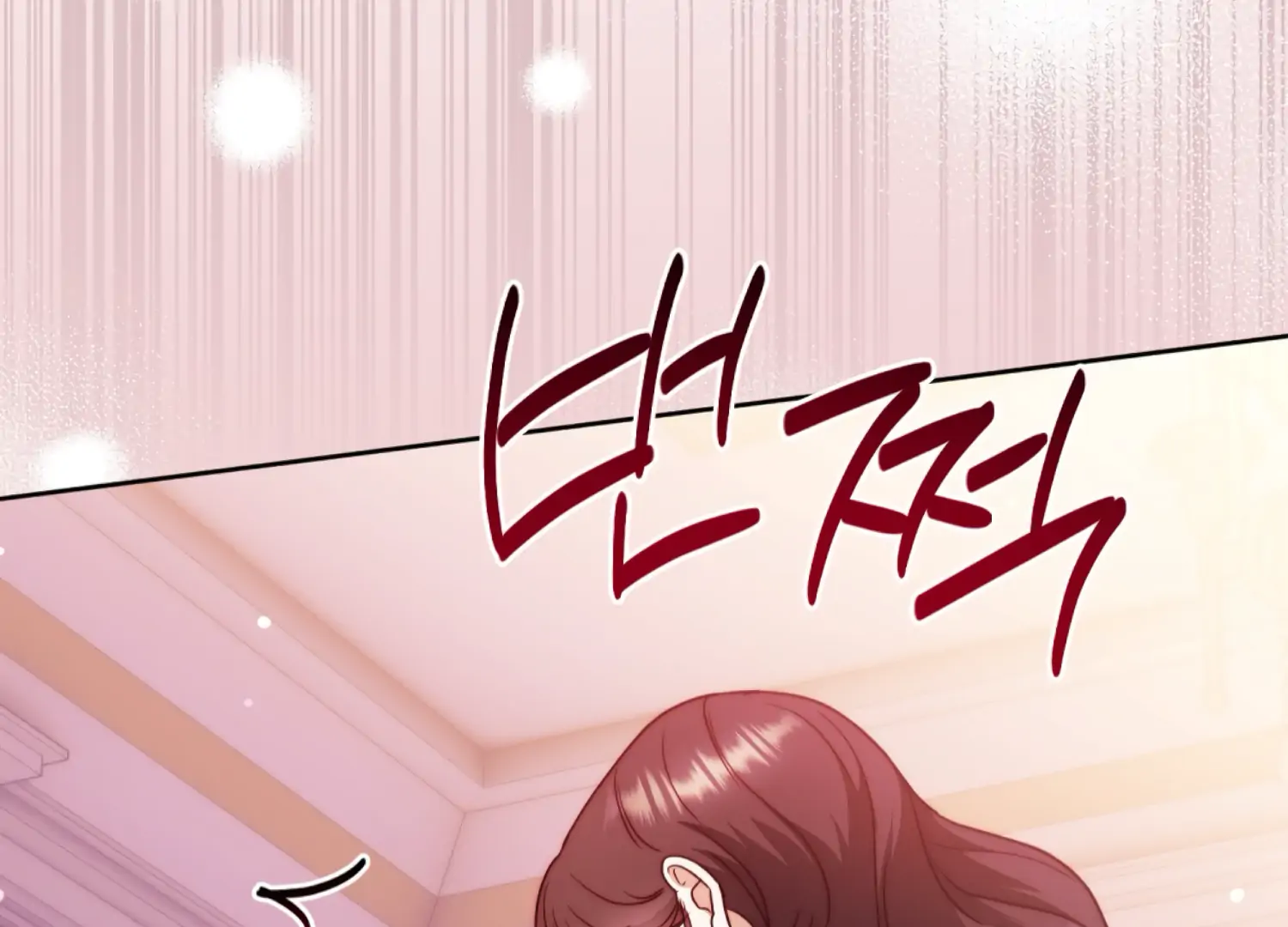 Stuck With My Damn Enemy Chapter 4 - Page 28