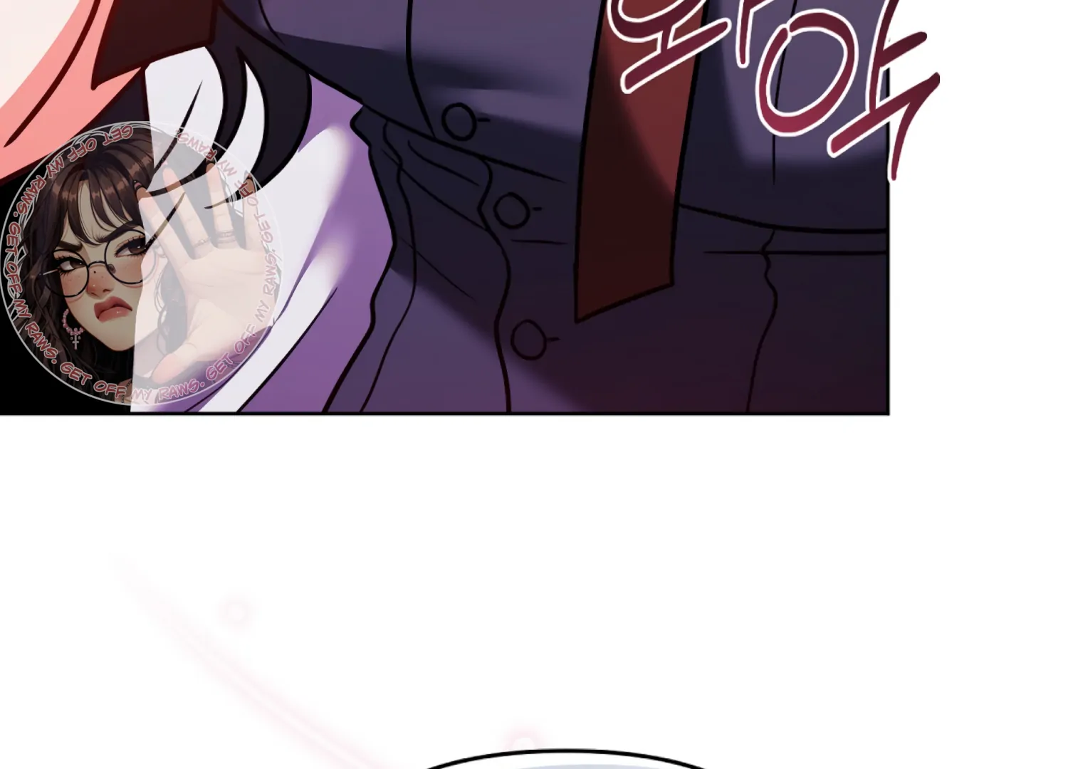 Stuck With My Damn Enemy Chapter 4 - Page 4