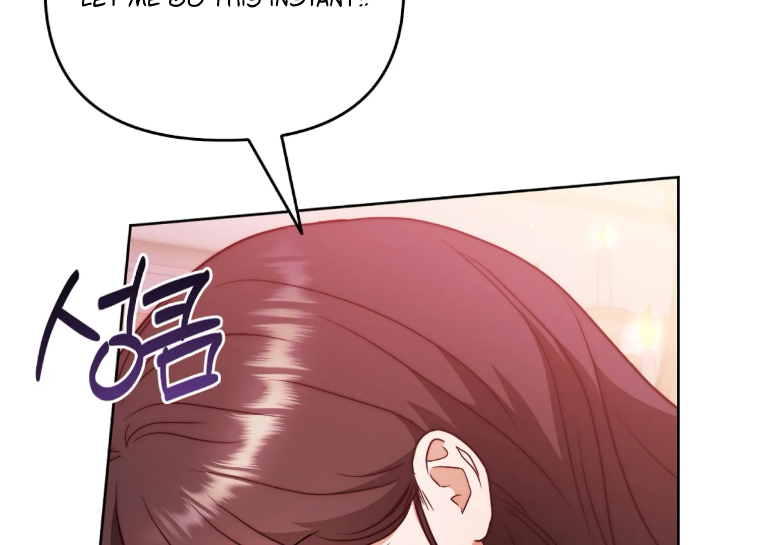 Stuck With My Damn Enemy Chapter 4 - Page 33