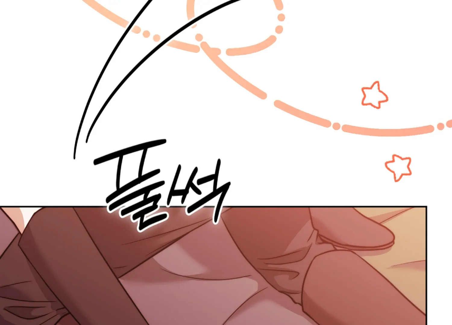 Stuck With My Damn Enemy Chapter 4 - Page 38