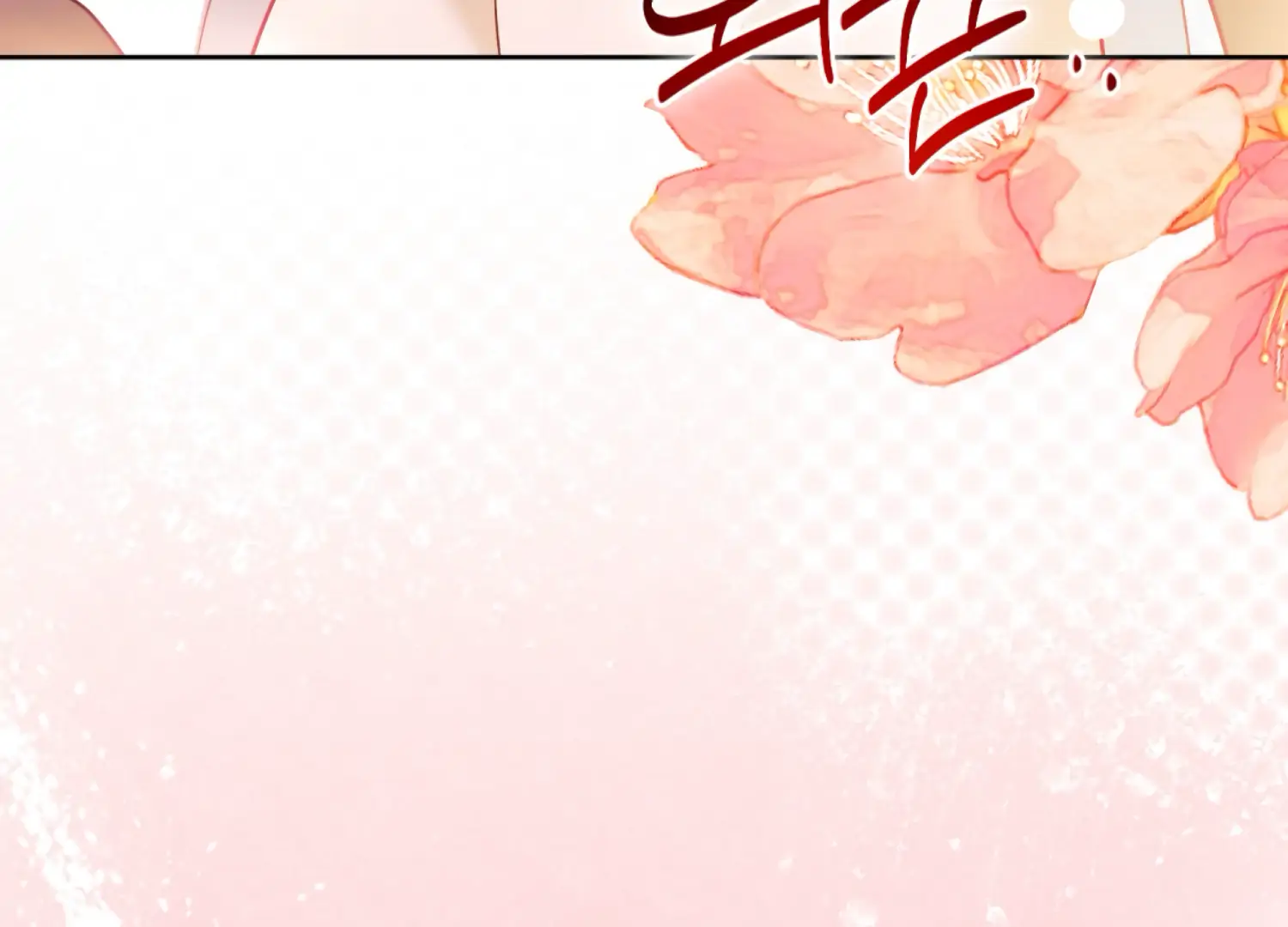 Stuck With My Damn Enemy Chapter 4 - Page 57