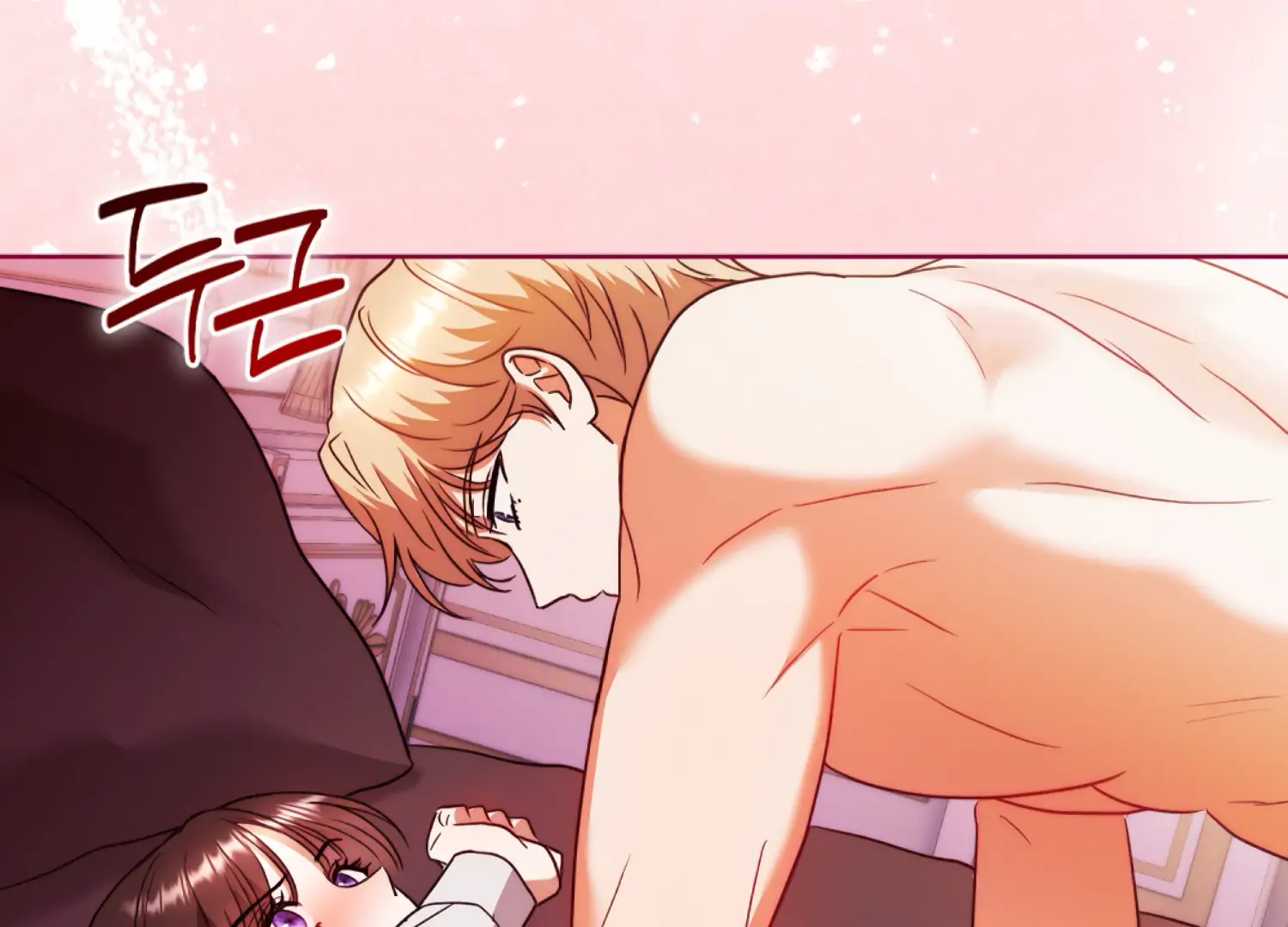 Stuck With My Damn Enemy Chapter 4 - Page 58