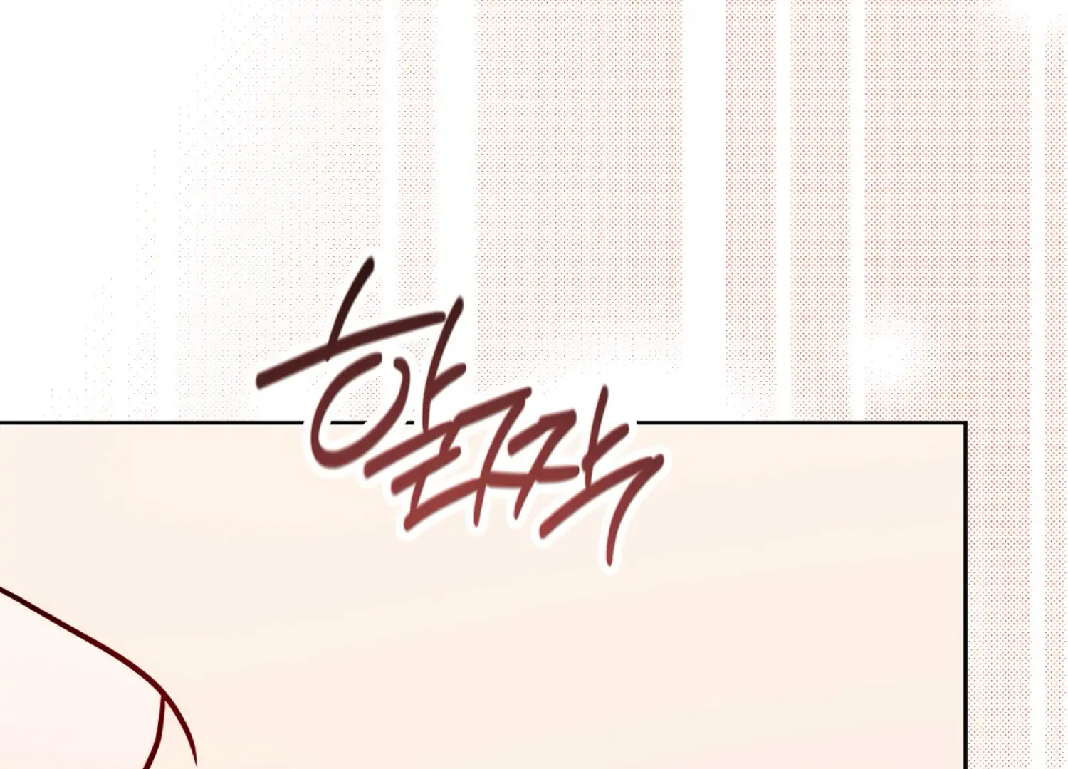 Stuck With My Damn Enemy Chapter 4 - Page 68