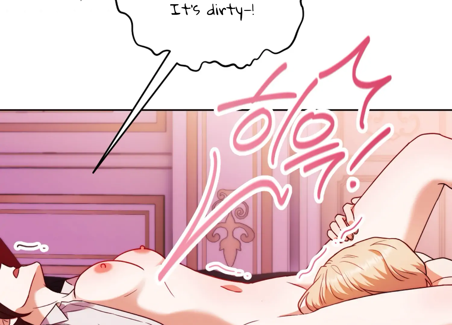 Stuck With My Damn Enemy Chapter 4 - Page 74