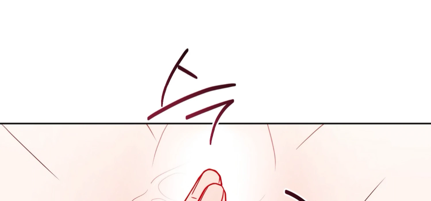 Stuck With My Damn Enemy Chapter 4 - Page 94