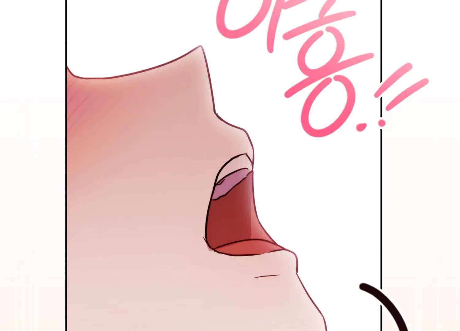 Stuck With My Damn Enemy Chapter 4 - Page 100