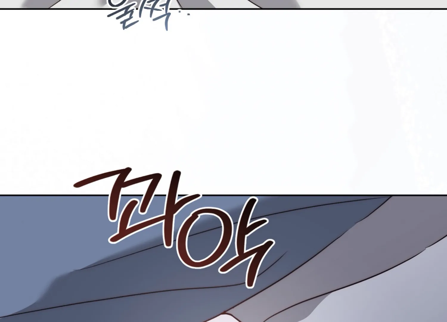 Stuck With My Damn Enemy Chapter 5 - Page 128