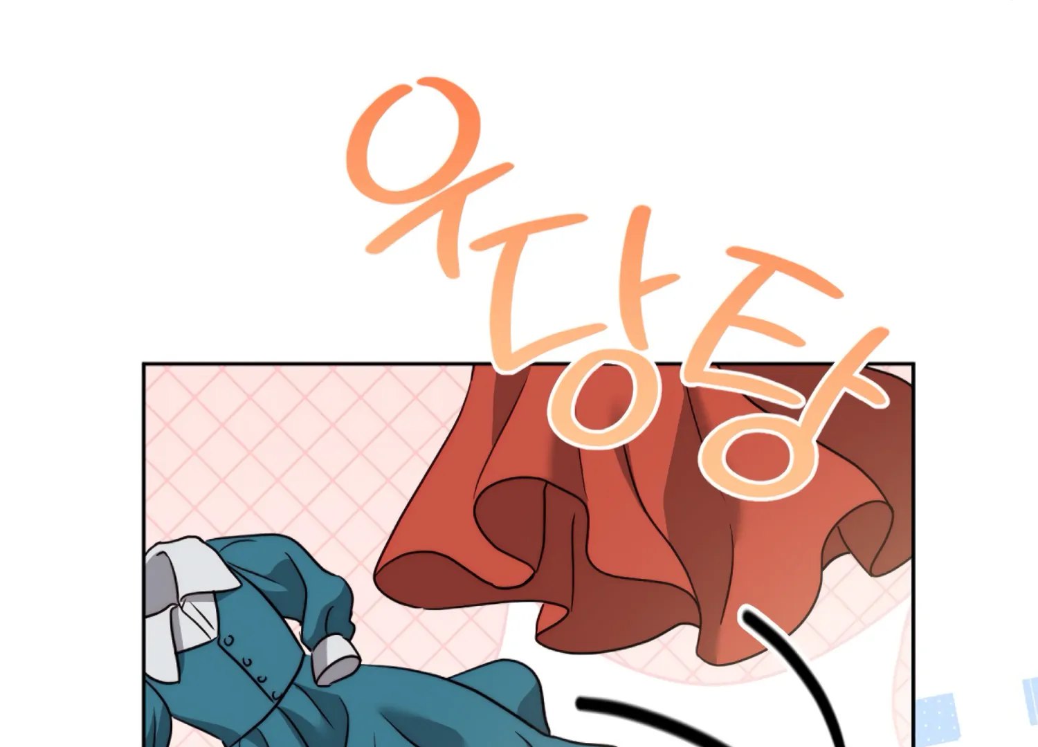 Stuck With My Damn Enemy Chapter 5 - Page 157