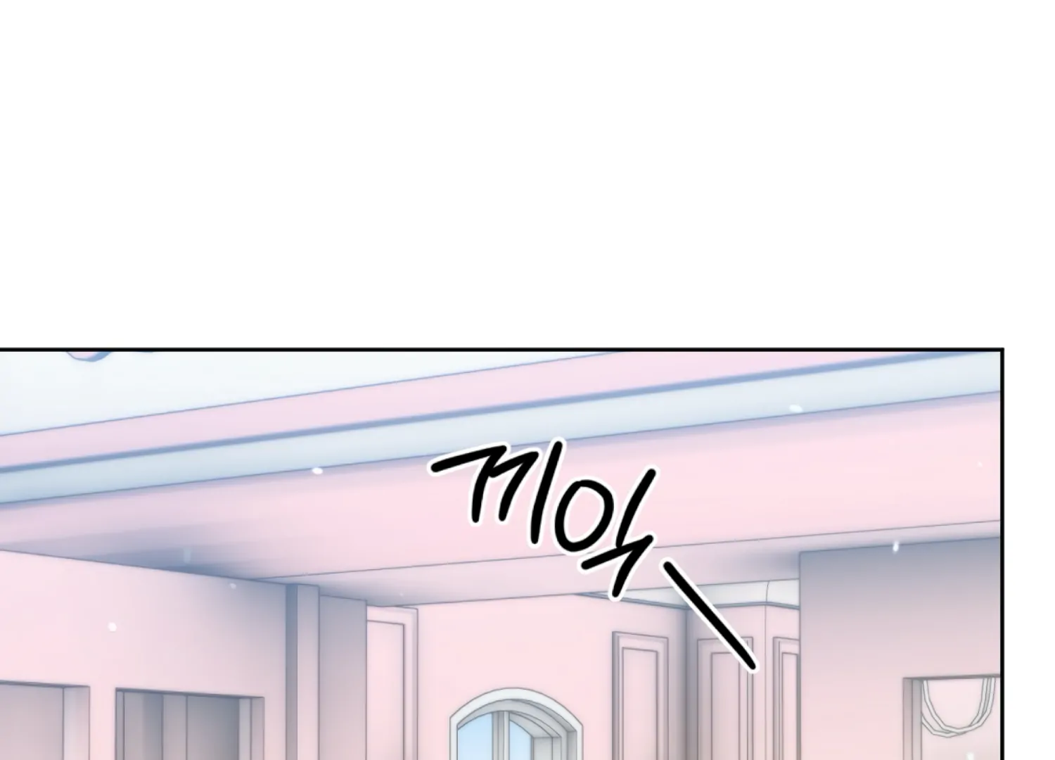 Stuck With My Damn Enemy Chapter 5 - Page 167