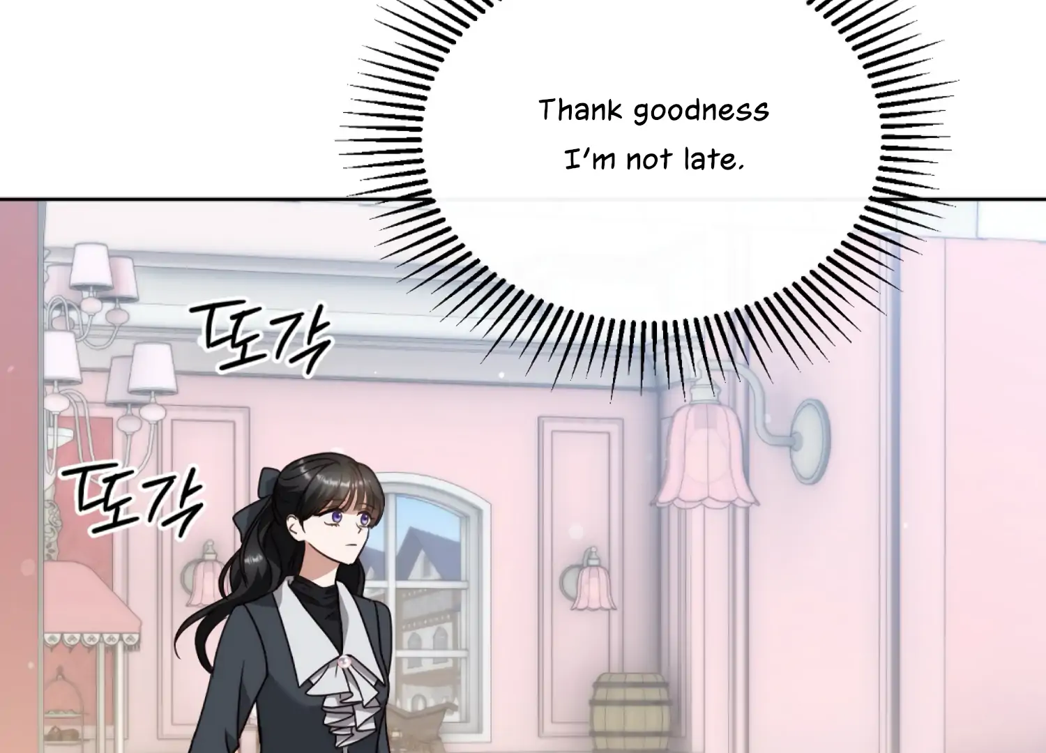 Stuck With My Damn Enemy Chapter 5 - Page 169