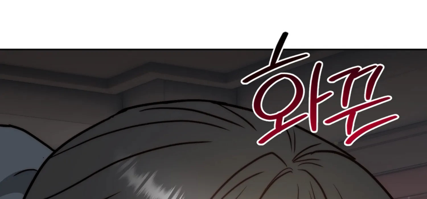 Stuck With My Damn Enemy Chapter 5 - Page 187