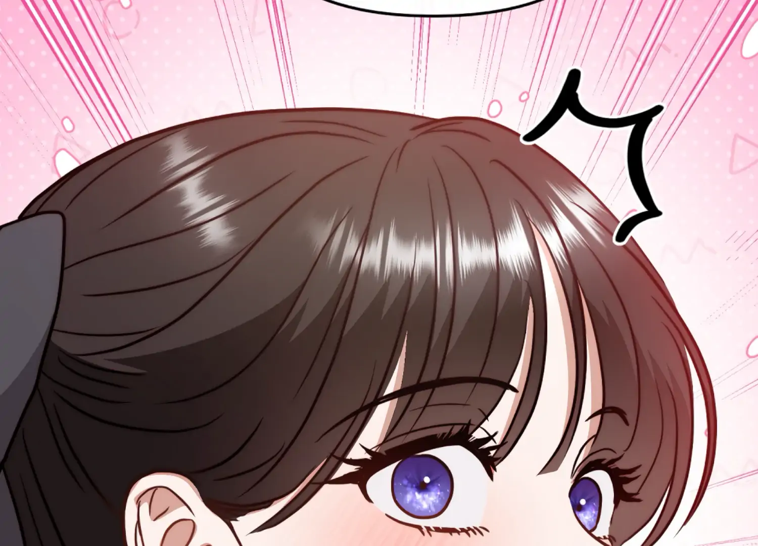 Stuck With My Damn Enemy Chapter 5 - Page 198