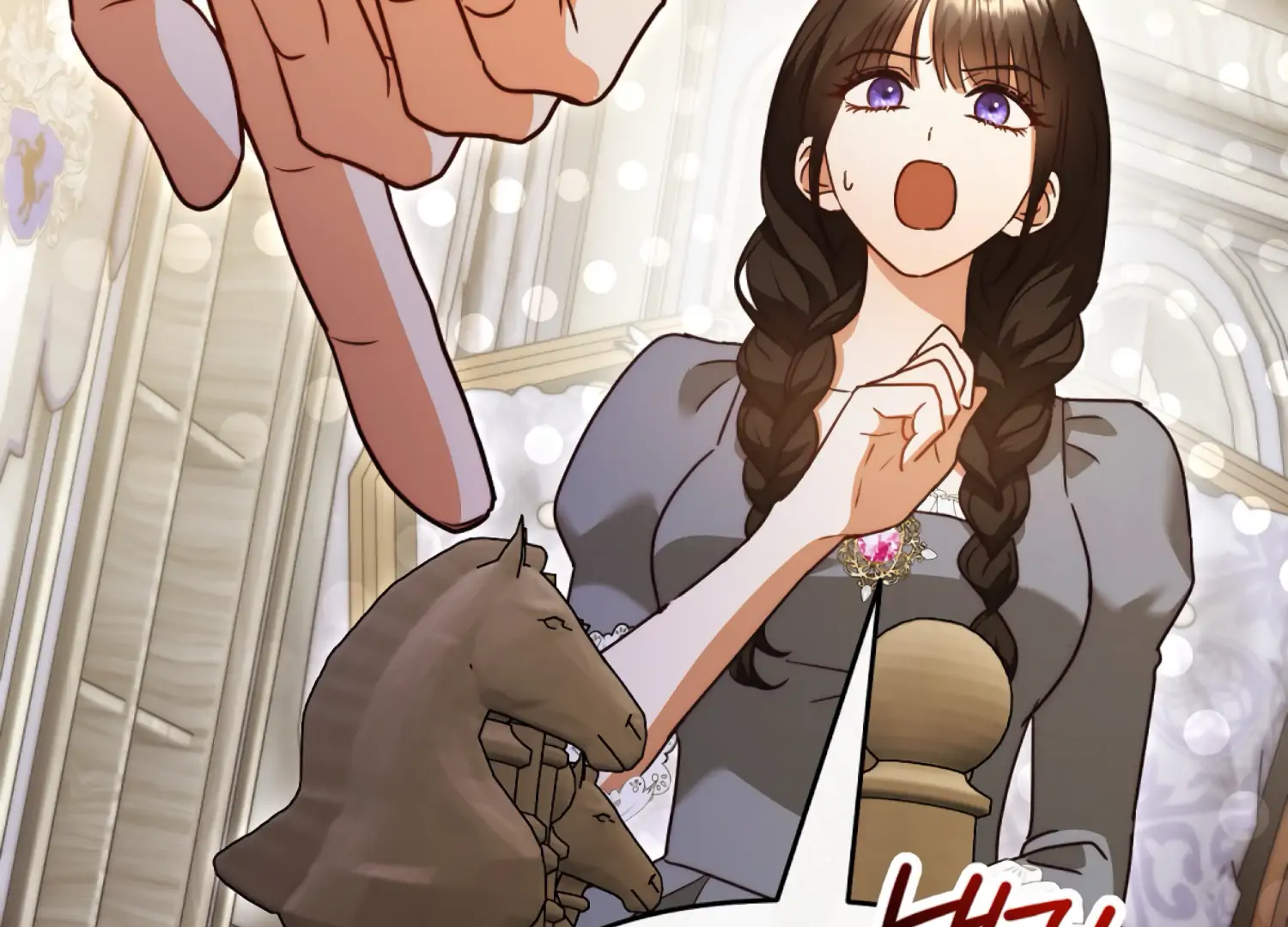 Stuck With My Damn Enemy Chapter 5 - Page 31