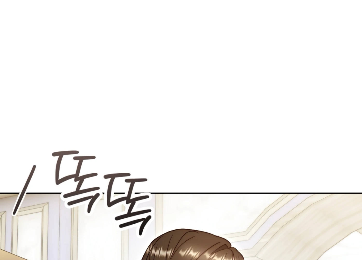Stuck With My Damn Enemy Chapter 5 - Page 33