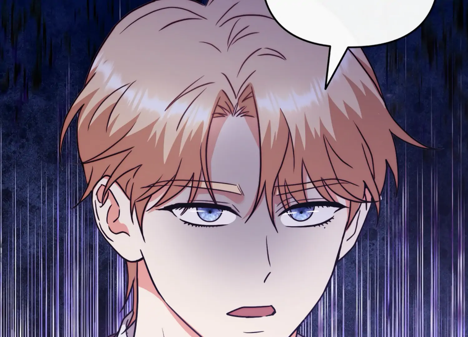 Stuck With My Damn Enemy Chapter 5 - Page 67