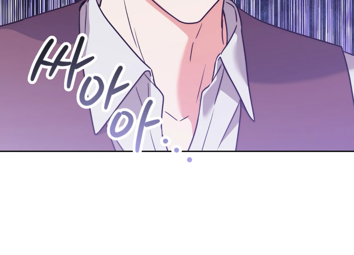 Stuck With My Damn Enemy Chapter 5 - Page 68