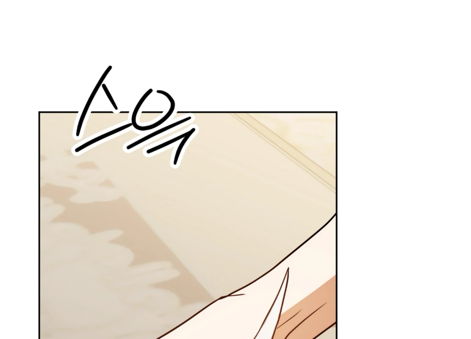 Stuck With My Damn Enemy Chapter 5 - Page 79