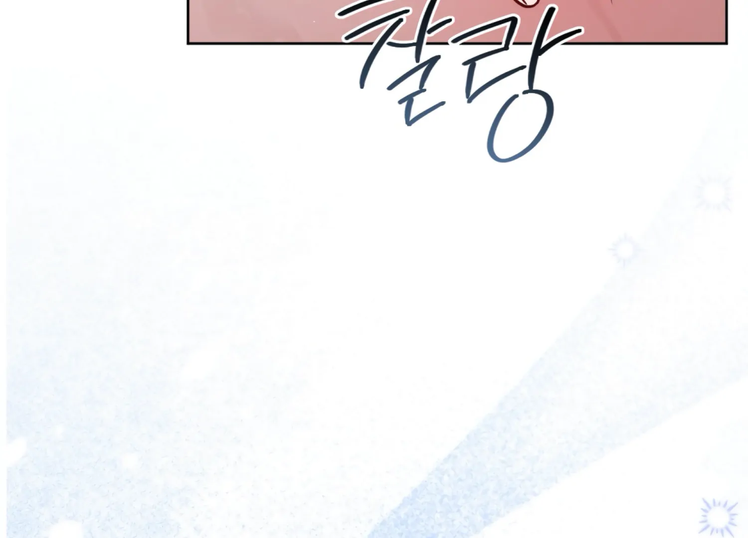 Stuck With My Damn Enemy Chapter 6 - Page 167