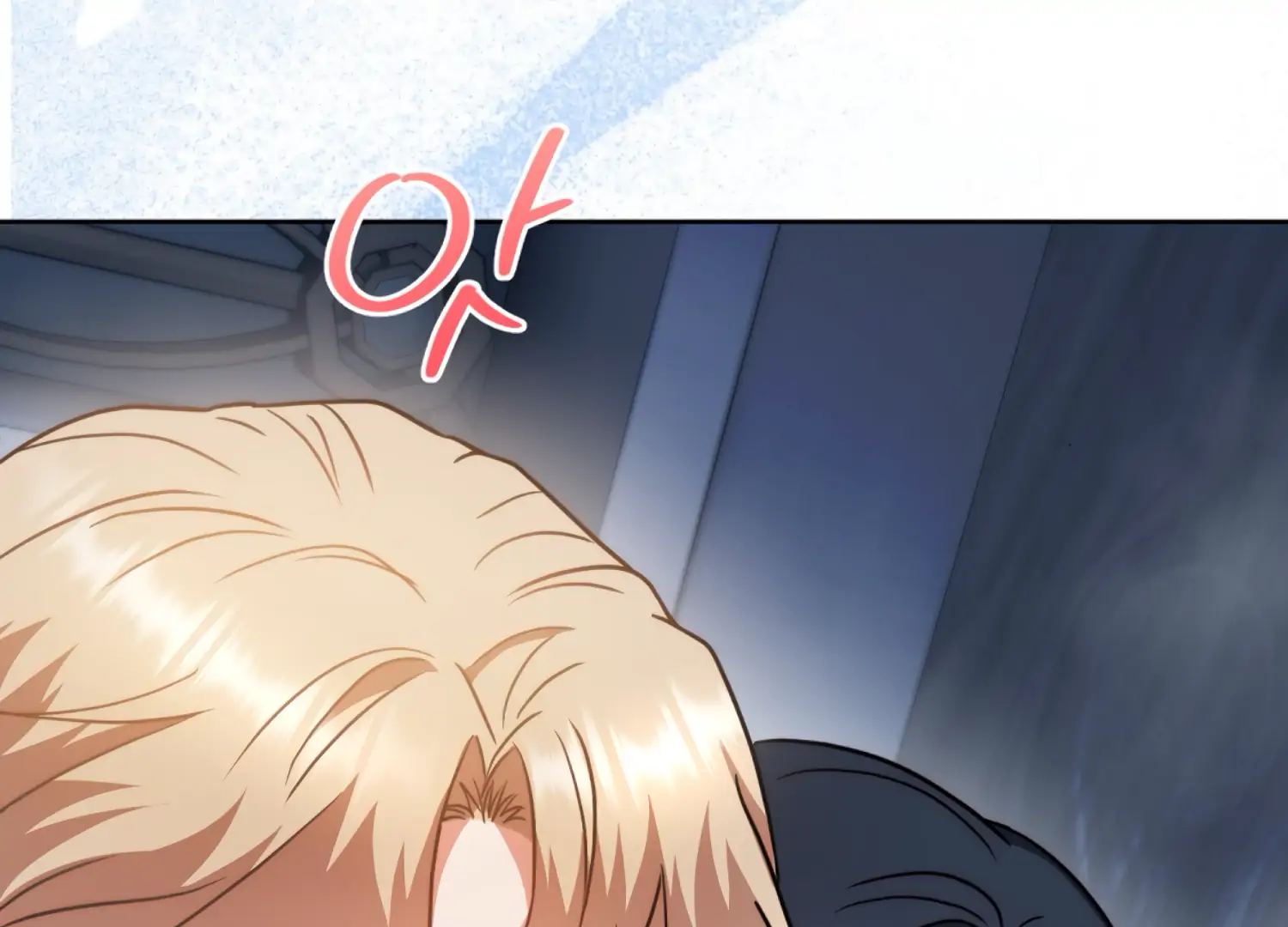 Stuck With My Damn Enemy Chapter 6 - Page 168