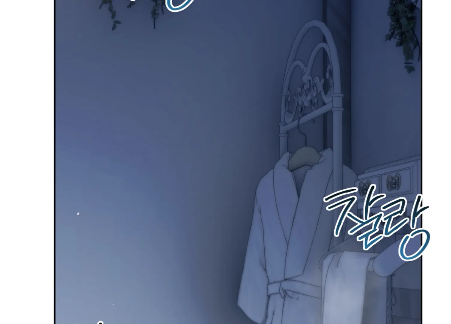 Stuck With My Damn Enemy Chapter 6 - Page 174