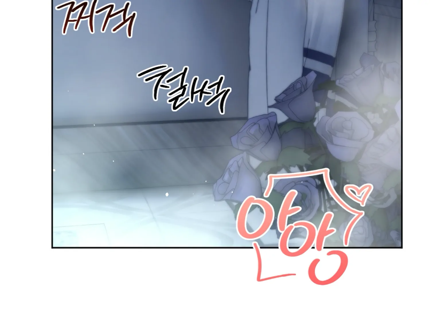 Stuck With My Damn Enemy Chapter 6 - Page 175