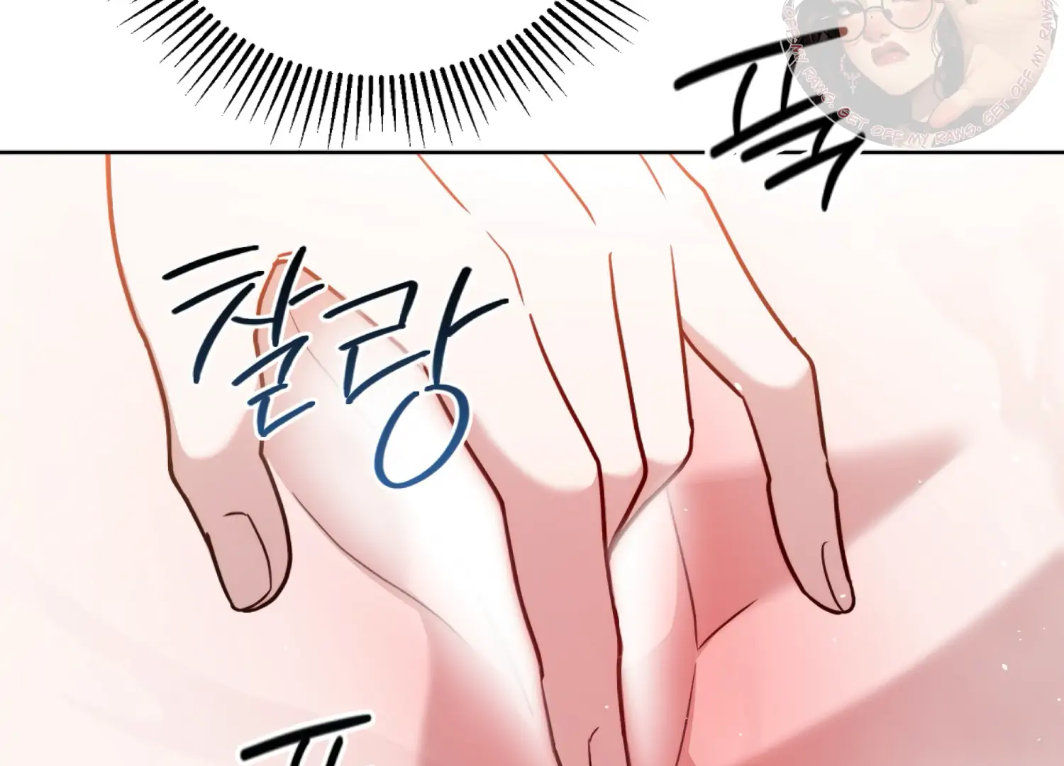 Stuck With My Damn Enemy Chapter 6 - Page 177