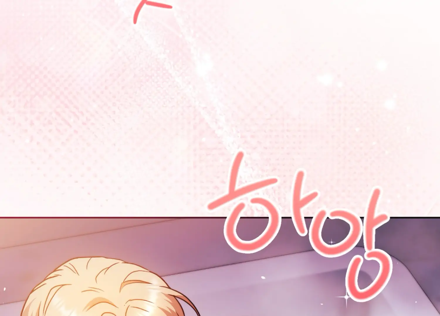 Stuck With My Damn Enemy Chapter 6 - Page 179