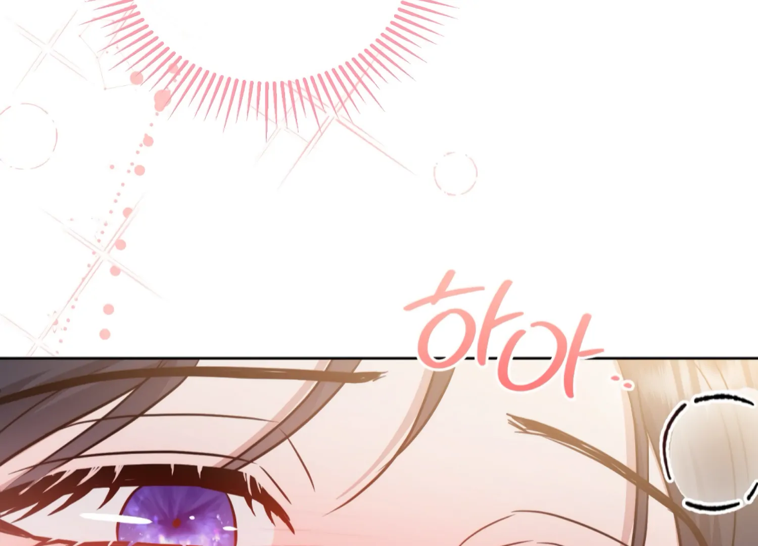 Stuck With My Damn Enemy Chapter 6 - Page 192
