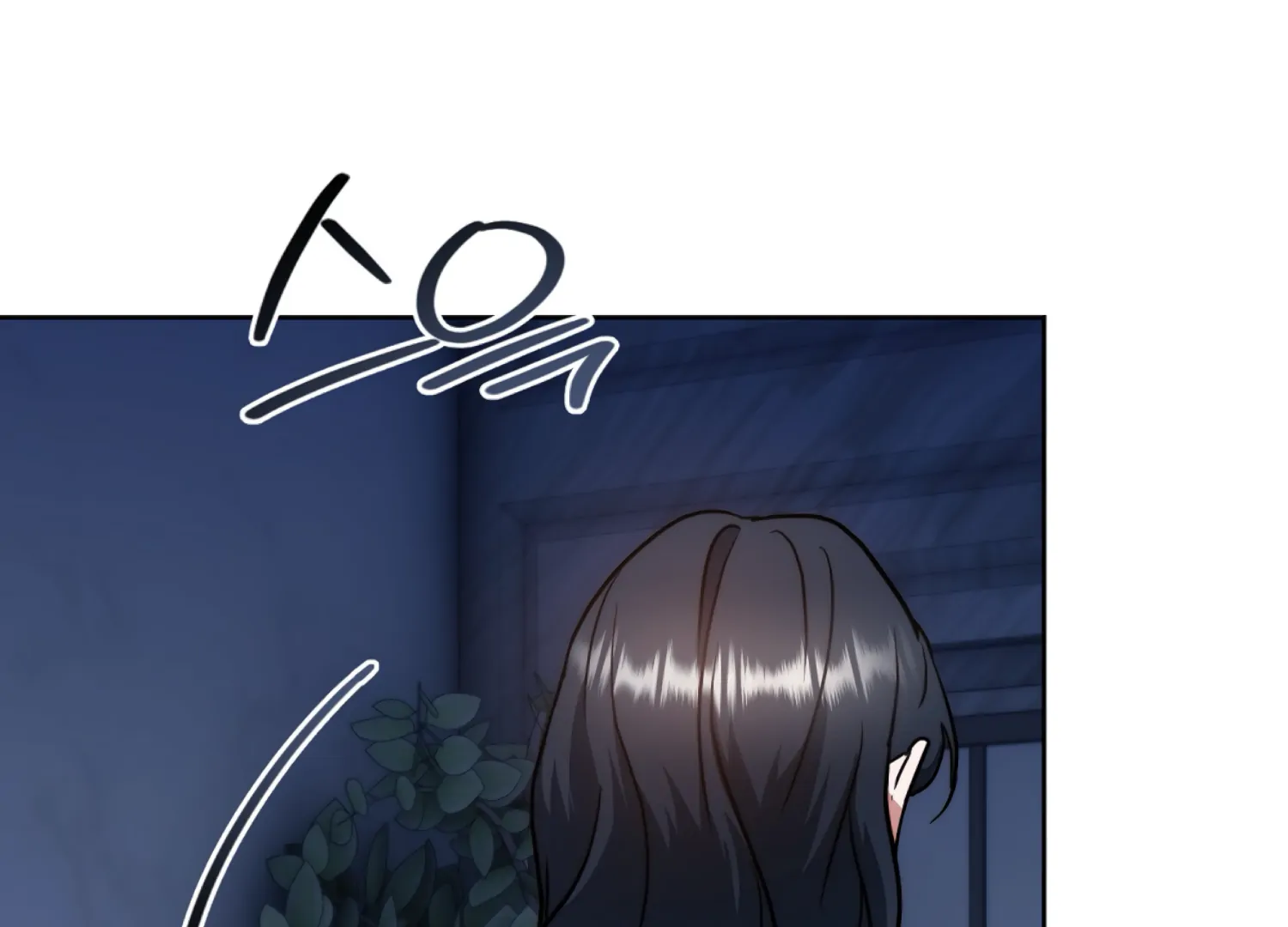 Stuck With My Damn Enemy Chapter 6 - Page 195