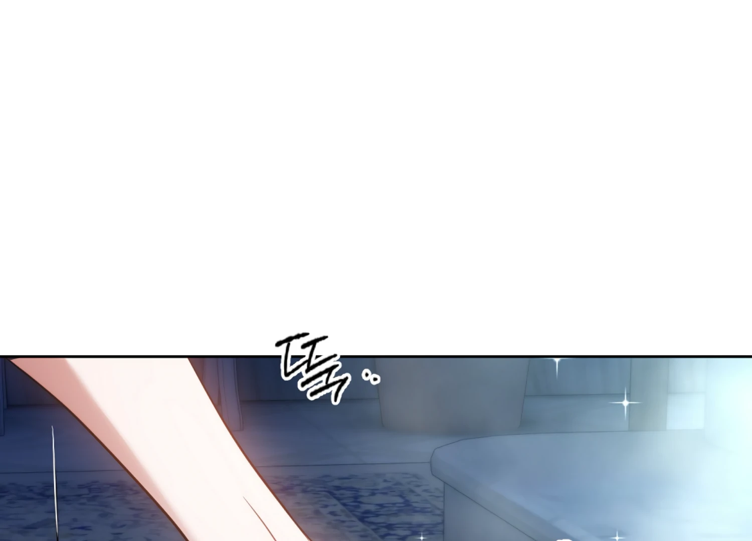 Stuck With My Damn Enemy Chapter 6 - Page 198