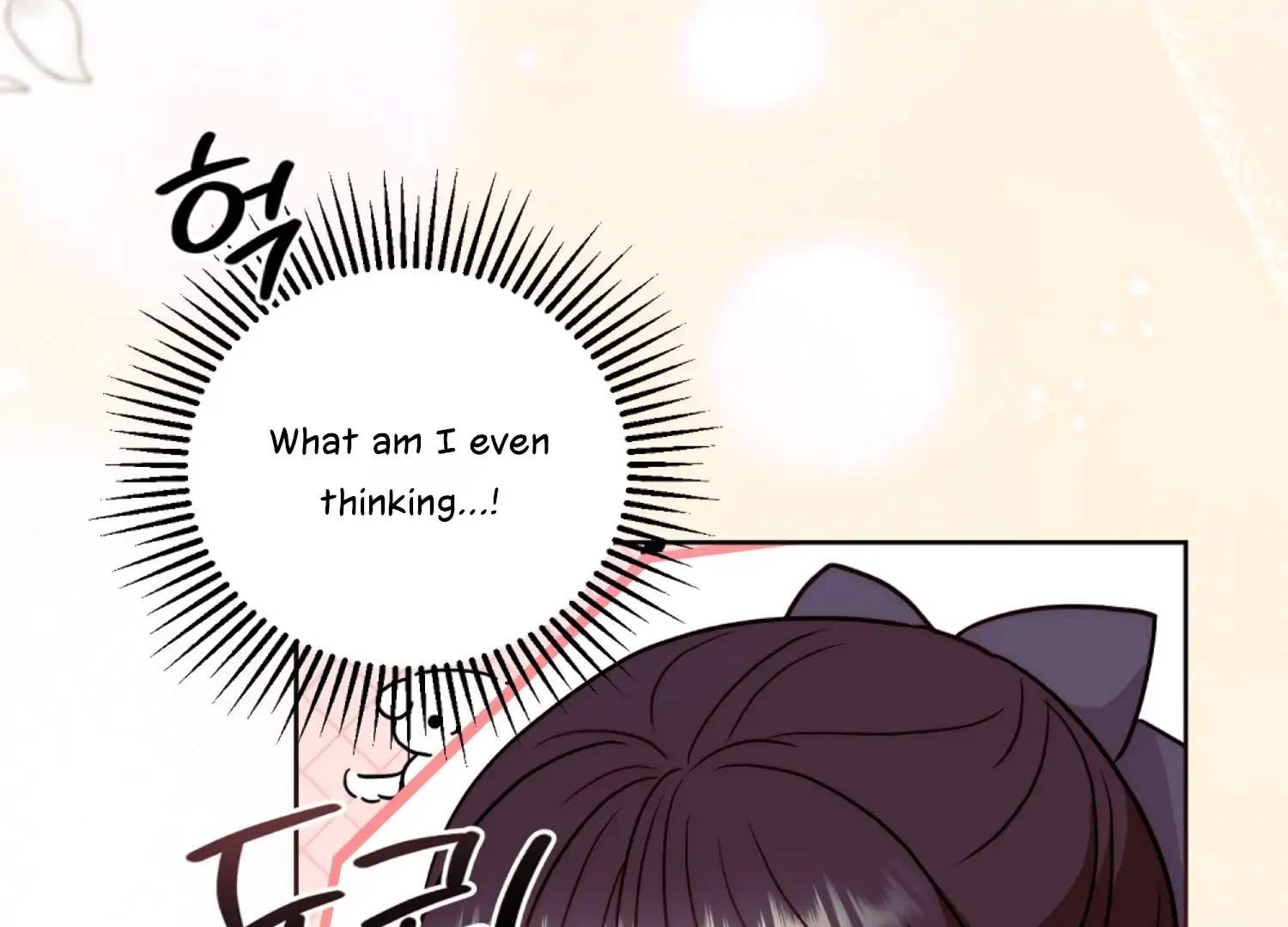 Stuck With My Damn Enemy Chapter 6 - Page 37