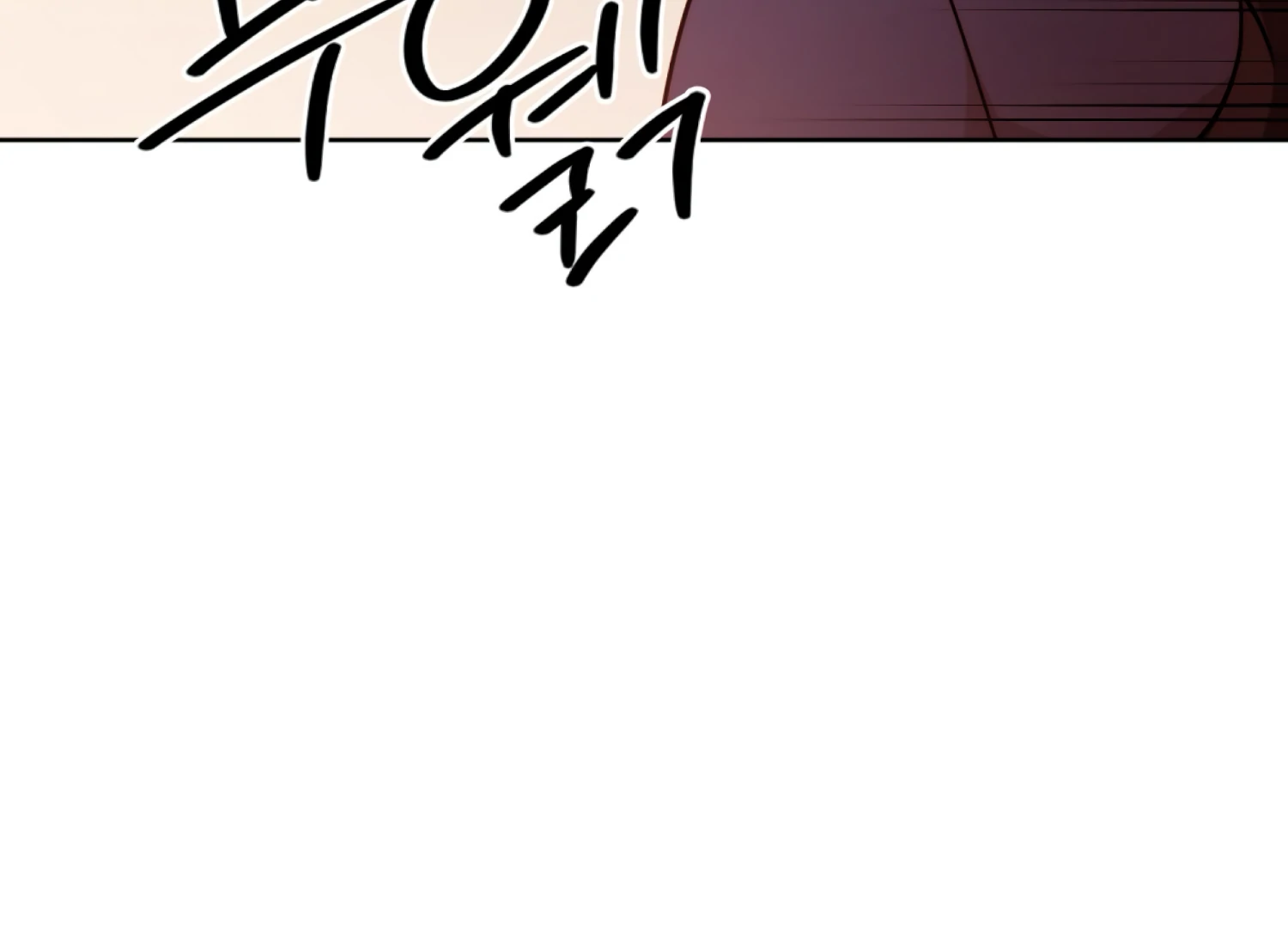 Stuck With My Damn Enemy Chapter 6 - Page 51