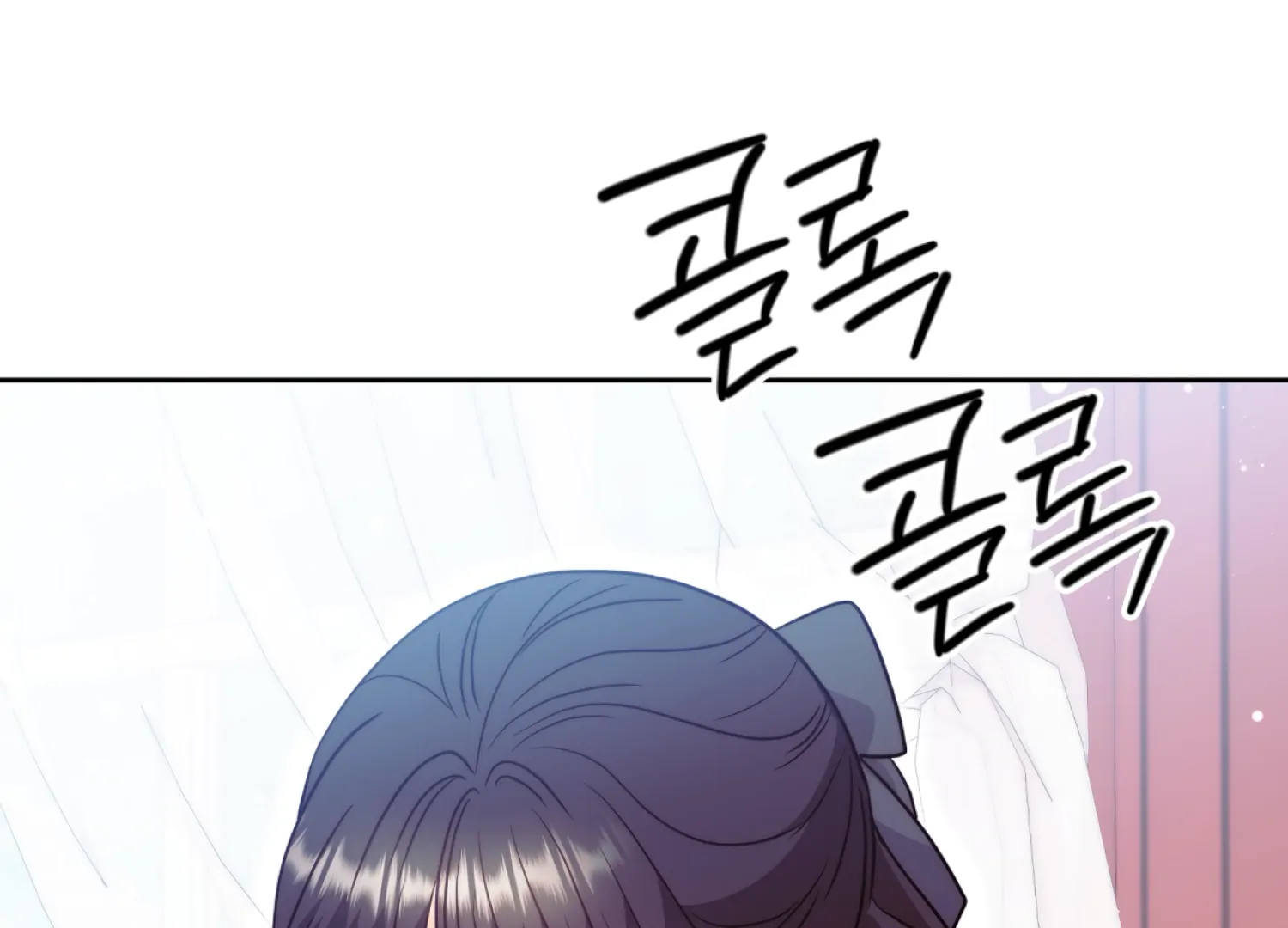 Stuck With My Damn Enemy Chapter 6 - Page 52