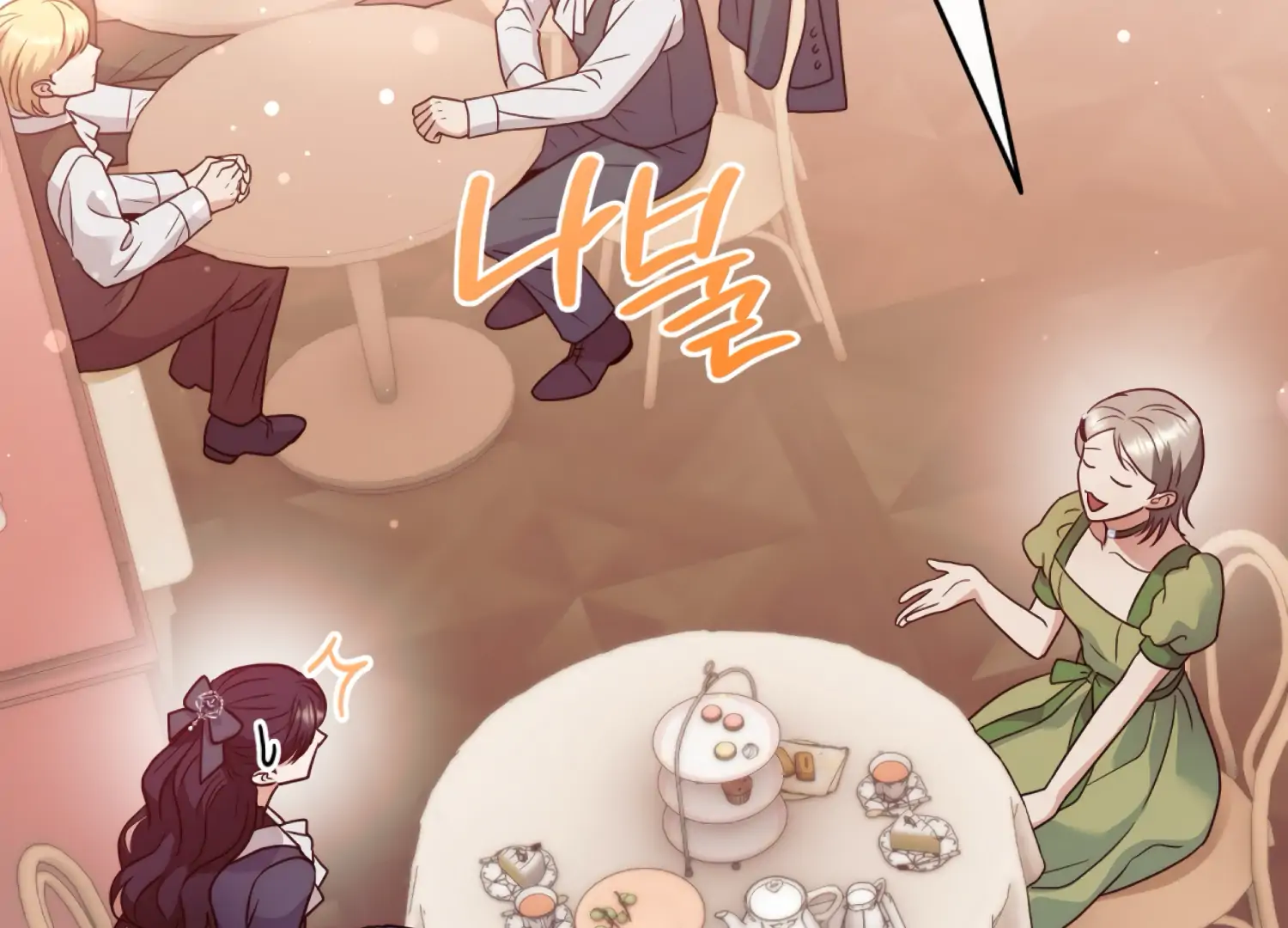 Stuck With My Damn Enemy Chapter 6 - Page 58