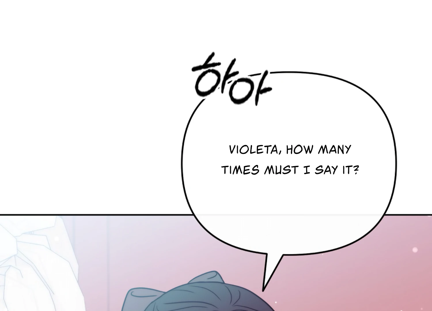 Stuck With My Damn Enemy Chapter 6 - Page 62