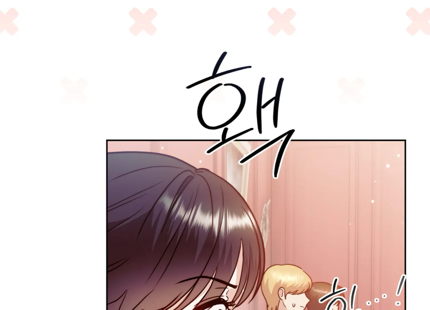 Stuck With My Damn Enemy Chapter 6 - Page 83