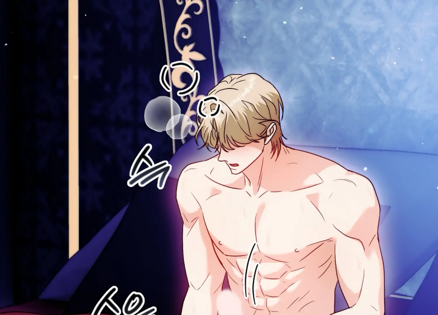Stuck With My Damn Enemy Chapter 7 - Page 109