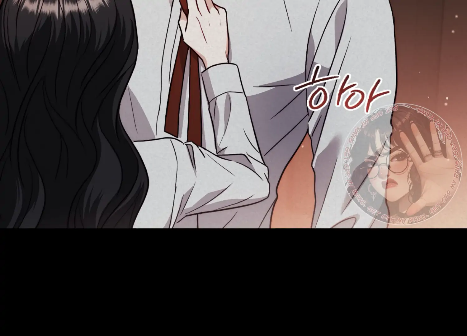 Stuck With My Damn Enemy Chapter 7 - Page 113
