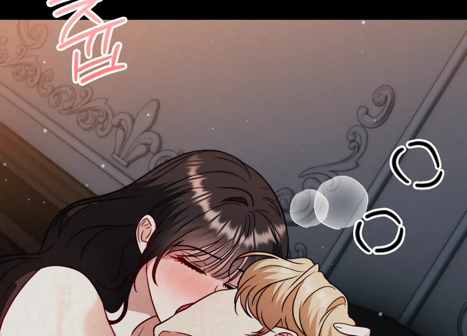 Stuck With My Damn Enemy Chapter 7 - Page 118