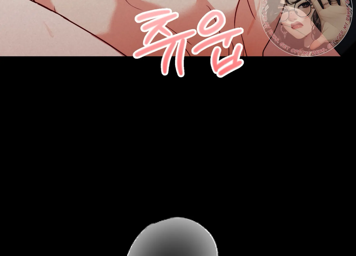 Stuck With My Damn Enemy Chapter 7 - Page 120