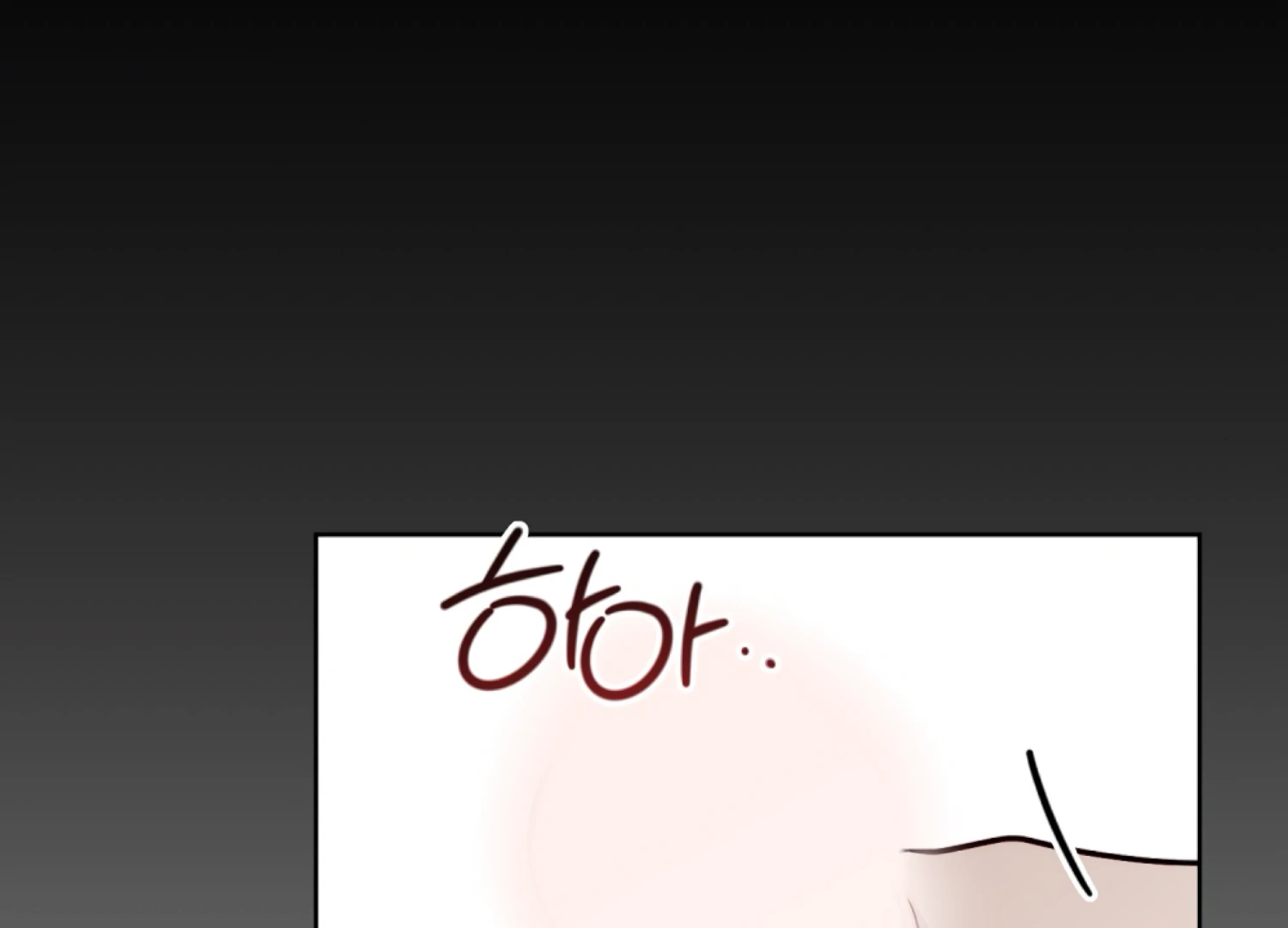 Stuck With My Damn Enemy Chapter 7 - Page 123