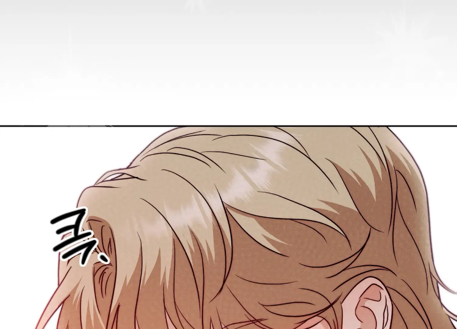 Stuck With My Damn Enemy Chapter 7 - Page 129
