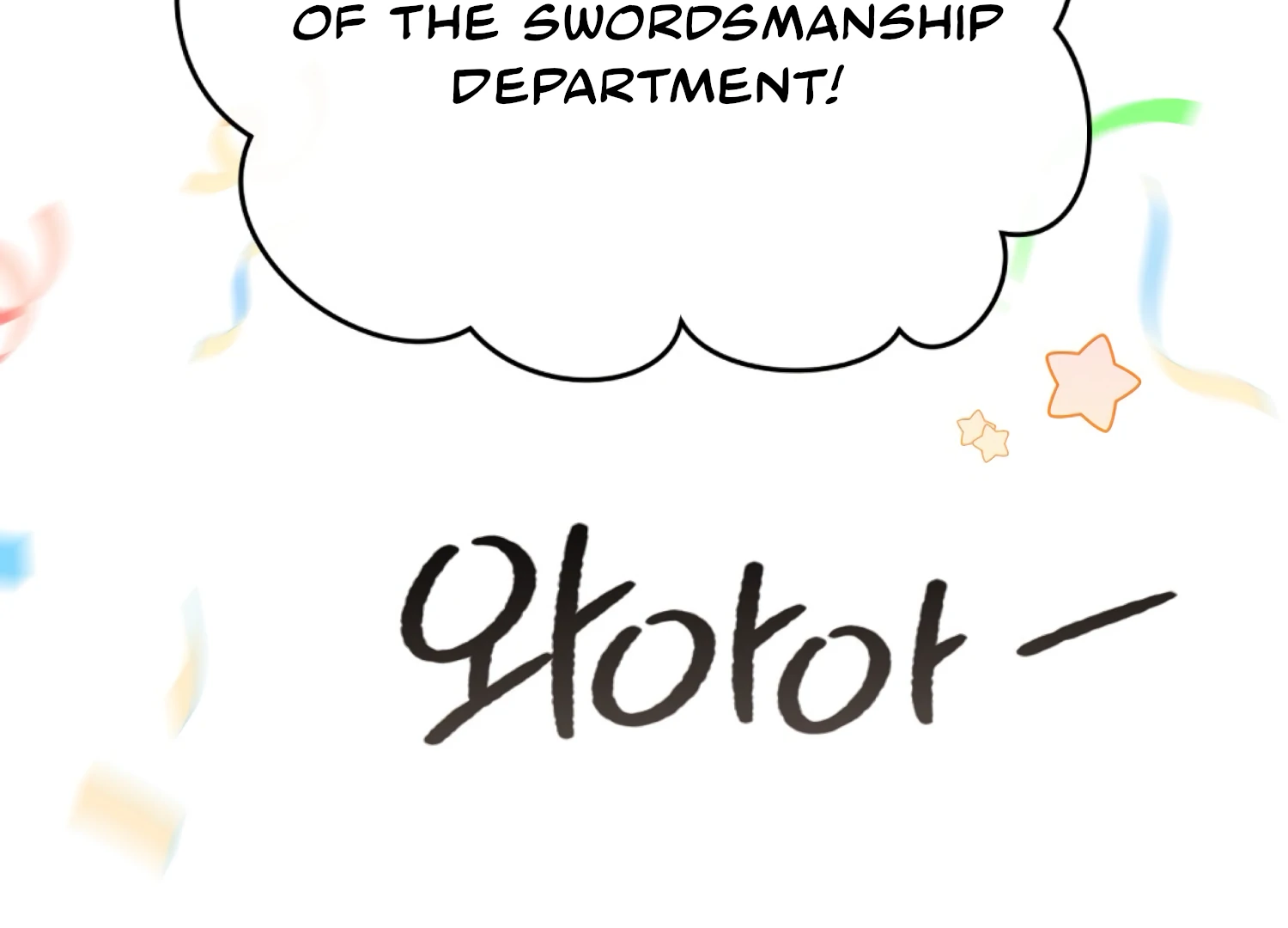 Stuck With My Damn Enemy Chapter 7 - Page 143