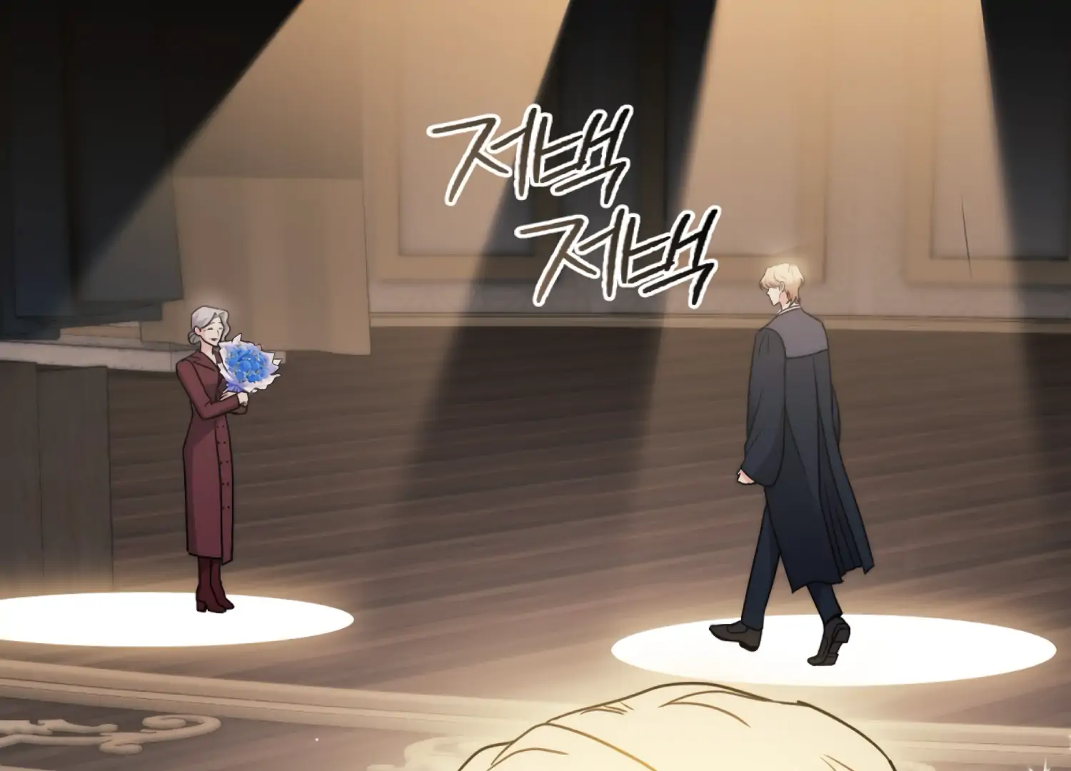 Stuck With My Damn Enemy Chapter 7 - Page 148