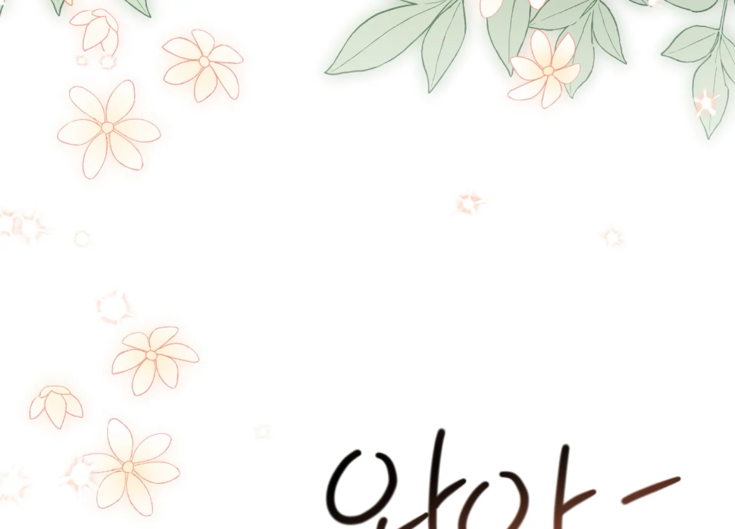 Stuck With My Damn Enemy Chapter 7 - Page 151
