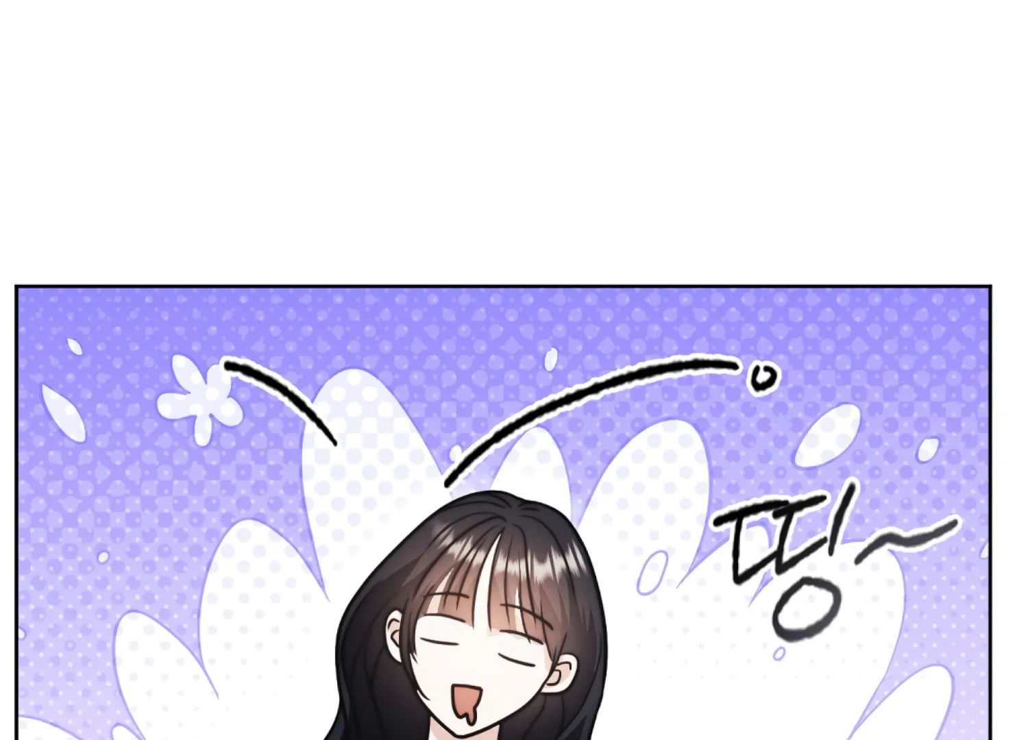Stuck With My Damn Enemy Chapter 7 - Page 173