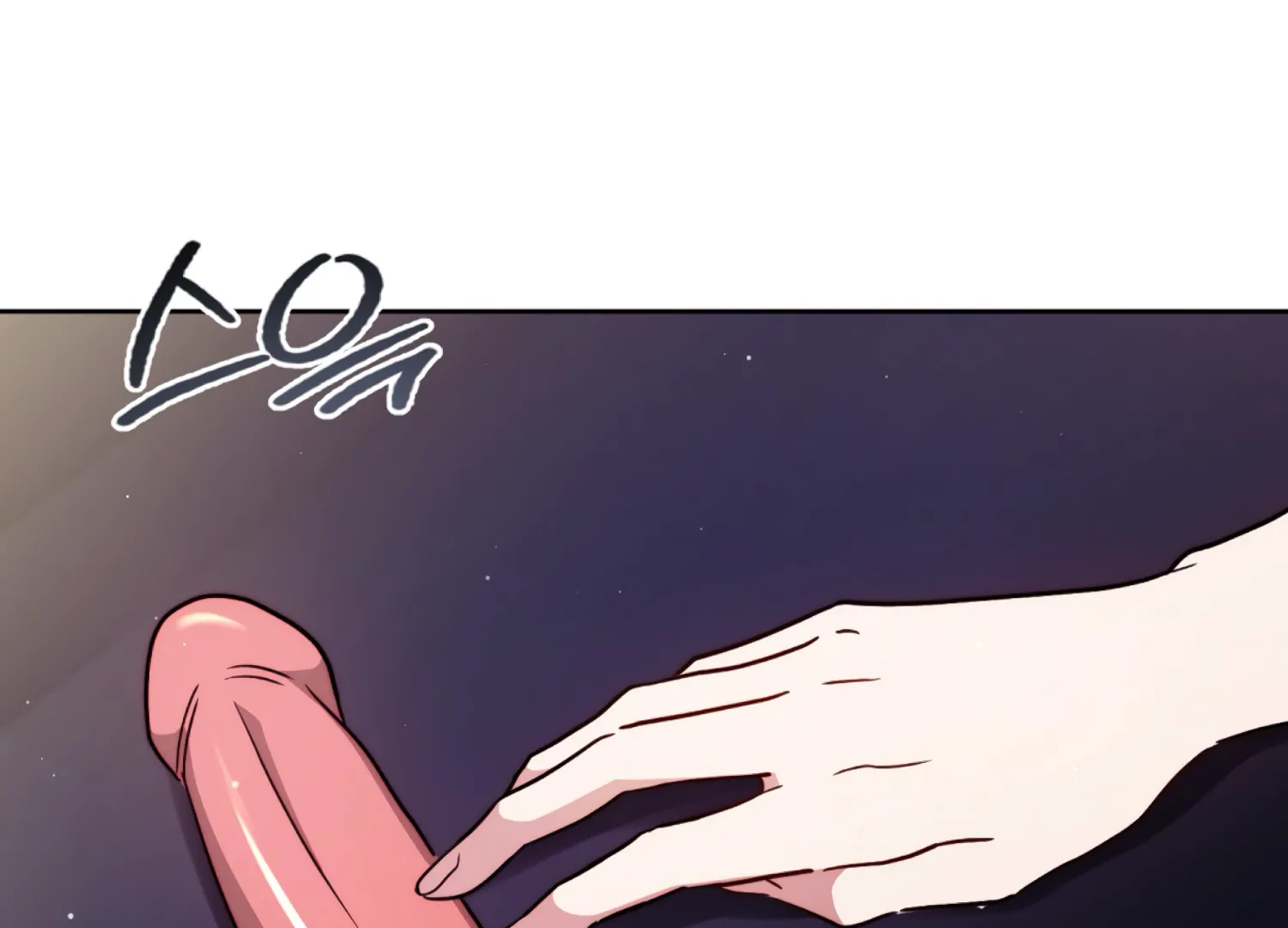 Stuck With My Damn Enemy Chapter 7 - Page 20